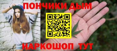 apvp Балахна