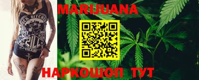 jwh Лесосибирск