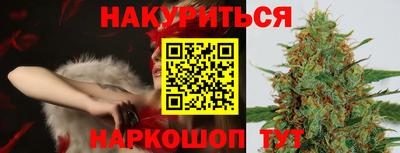 герыч Балашиха