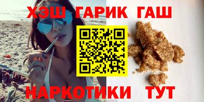 apvp Балахна