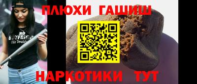 apvp Балахна