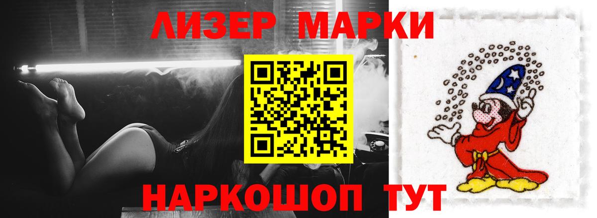 omg ONION  Лсд 25 экстази ecstasy  Вход с VPN  Гатчина  LSD-25 экстази кислота 